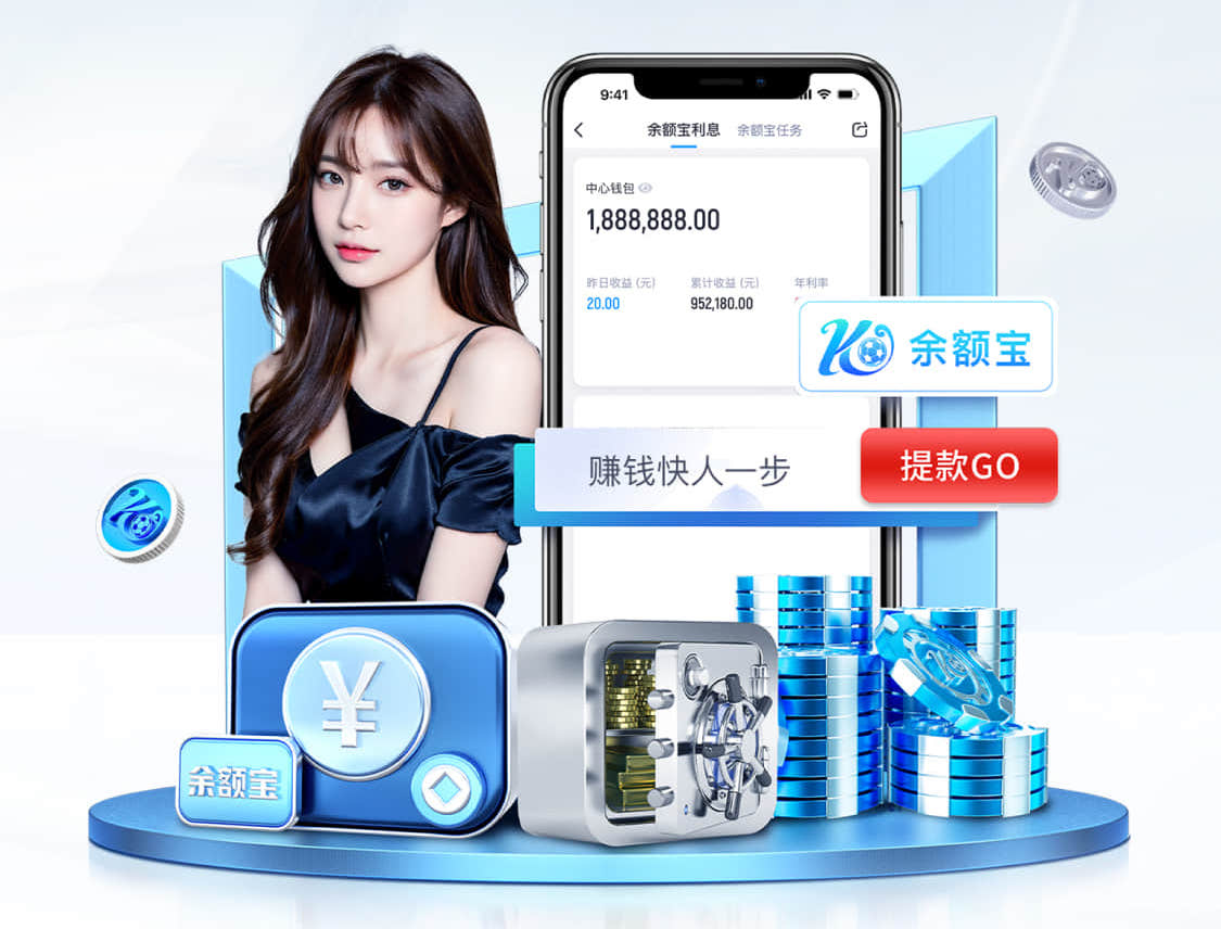 www.kaiyun.com 2026机器学习推理硬件新动向:GPU、NPU、FPGA成本性能比较与企业选购建