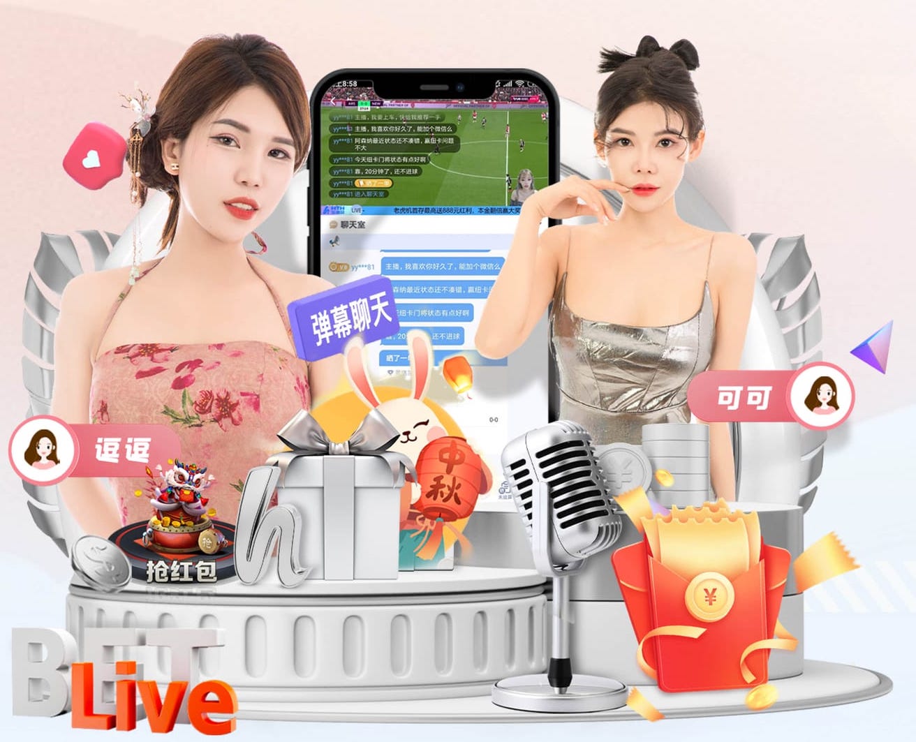 www.kaiyun.com 2026年传媒行业趋势:自然语言处理在新闻生产中的应用,正从自动摘要迈向全流程审