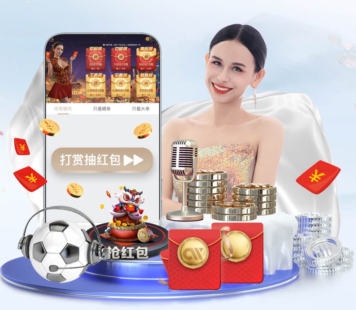www.kaiyun.com 2026教育科技资讯:智能算法加速落地,个性化学习系统在K12与职教场景的最新应