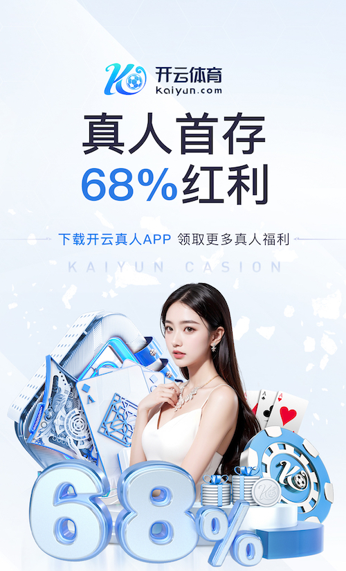 www.kaiyun.com 2026企业智能化资讯:AI算法平台从0到1建设进入工程化落地阶段