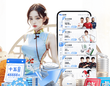 www.kaiyun.com入口登录 传媒业务素材库与版权合规实战:音乐、图片、字体授权流程拆解与常见雷区清单